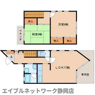 静岡県静岡市葵区北安東1丁目【テラスハウス】の間取り