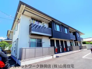 静岡県静岡市葵区北安東1丁目【アパート】の外観