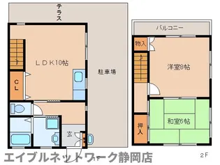 静岡県静岡市葵区北安東1丁目【テラスハウス】の間取り