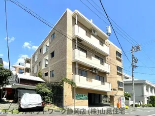 静岡県静岡市葵区北安東2丁目【マンション】の外観