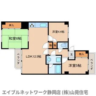 静岡県静岡市葵区北安東2丁目【マンション】の間取り