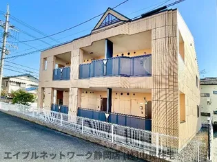 静岡県静岡市葵区北安東3丁目【アパート】の外観