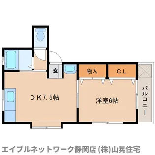 静岡県静岡市葵区北安東5丁目【アパート】の間取り