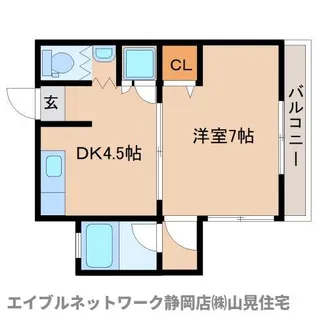 静岡県静岡市葵区沓谷1丁目【アパート】の間取り