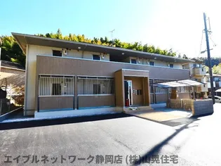 静岡県静岡市葵区沓谷2丁目【アパート】の外観