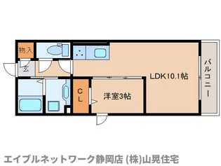 静岡県静岡市葵区沓谷2丁目【アパート】の間取り