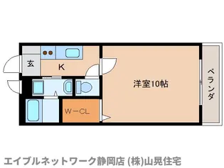 静岡県静岡市葵区沓谷4丁目【マンション】の間取り