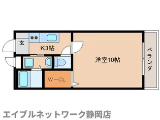 静岡県静岡市葵区沓谷4丁目【マンション】の間取り