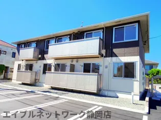 静岡県静岡市葵区沓谷5丁目【アパート】の外観