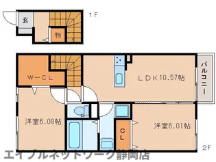 静岡県静岡市葵区沓谷5丁目【アパート】の間取り