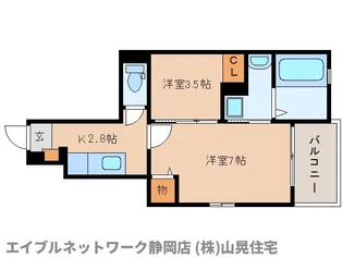 静岡県静岡市葵区沓谷6丁目【アパート】の間取り