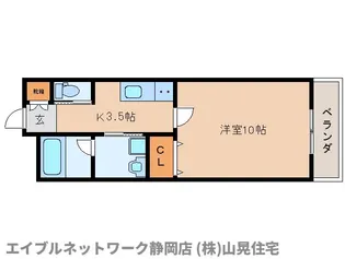 静岡県静岡市葵区駒形通1丁目【マンション】の間取り