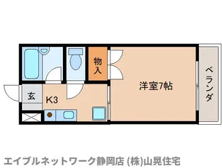 静岡県静岡市葵区水道町【マンション】の間取り