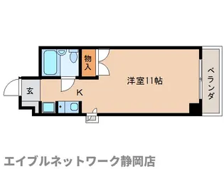 静岡県静岡市葵区末広町【マンション】の間取り