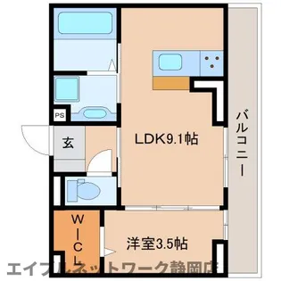 静岡県静岡市葵区清閑町【アパート】の間取り