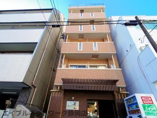 静岡県静岡市葵区鷹匠2丁目【マンション】の外観