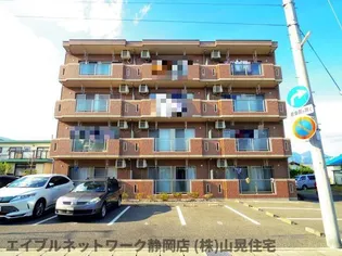 静岡県静岡市葵区千代田4丁目【マンション】の外観
