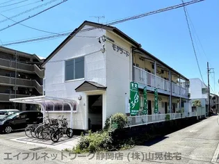 静岡県静岡市葵区千代田4丁目【アパート】の外観