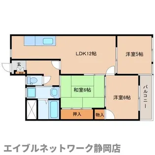 静岡県静岡市葵区千代田6丁目【マンション】の間取り