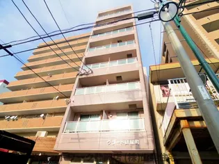 静岡県静岡市葵区研屋町【マンション】の外観
