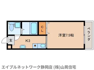 静岡県静岡市葵区研屋町【マンション】の間取り