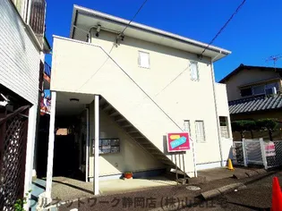 静岡県静岡市葵区長沼【アパート】の外観