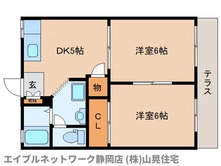 静岡県静岡市葵区羽鳥5丁目【アパート】の間取り