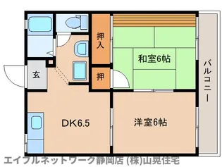 静岡県静岡市葵区羽鳥5丁目【アパート】の間取り