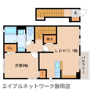 静岡県静岡市葵区羽鳥6丁目【アパート】の間取り