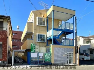 静岡県静岡市葵区東千代田1丁目【マンション】の外観