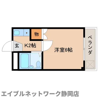 静岡県静岡市葵区東千代田1丁目【マンション】の間取り