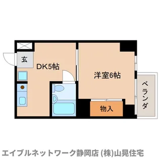 静岡県静岡市葵区人宿町1丁目【マンション】の間取り