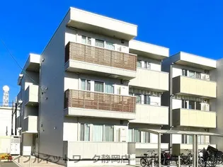 静岡県静岡市葵区古庄3丁目【アパート】の外観