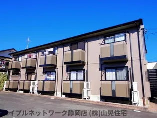 静岡県静岡市葵区古庄6丁目【アパート】の外観