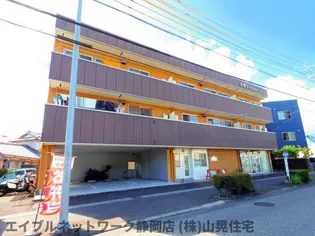 友孝マンションの画像