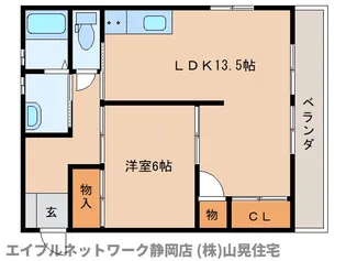 友孝マンション【3階】の間取り