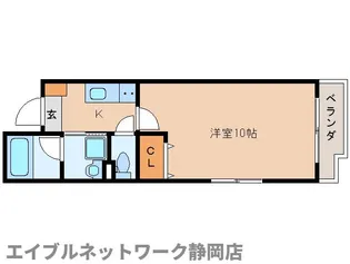 静岡県静岡市葵区本通6丁目【マンション】の間取り
