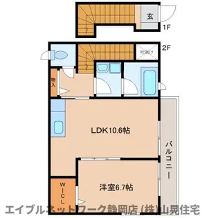 静岡県静岡市葵区牧ケ谷【アパート】の間取り