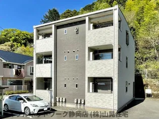 静岡県静岡市葵区松富2丁目【アパート】の外観