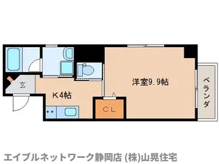 静岡県静岡市葵区宮ケ崎町【マンション】の間取り