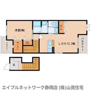 静岡県静岡市葵区与一1丁目【アパート】の間取り