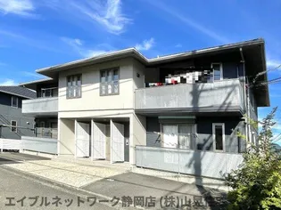 静岡県静岡市葵区与一1丁目【アパート】の外観