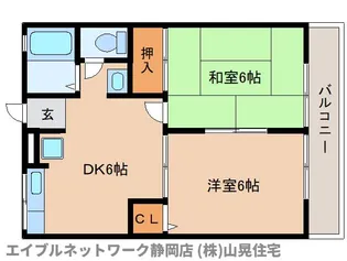 静岡県静岡市葵区与一3丁目【アパート】の間取り