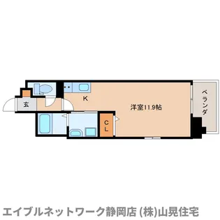 静岡県静岡市葵区吉野町【マンション】の間取り