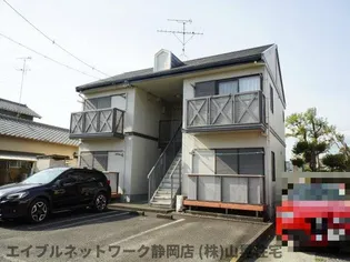 静岡県静岡市葵区竜南3丁目【アパート】の外観