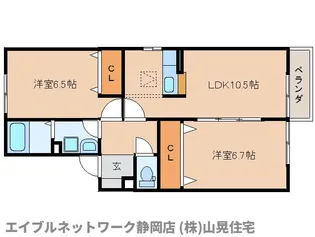 静岡県静岡市駿河区青木【アパート】の間取り