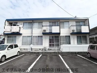 静岡県静岡市駿河区下川原2丁目【アパート】の外観