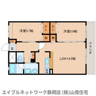 静岡県静岡市駿河区下川原2丁目【マンション】の間取り