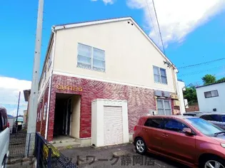 静岡県静岡市駿河区下川原3丁目【アパート】の外観