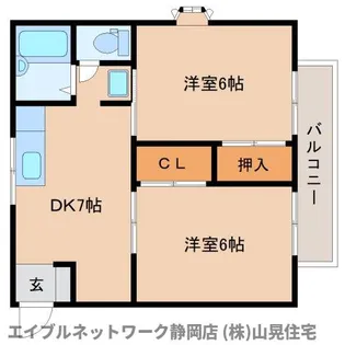 静岡県静岡市駿河区下川原4丁目【アパート】の間取り